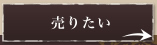���肽��