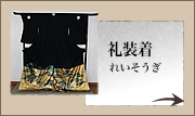 �瑕��