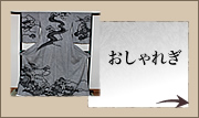 ������ꂬ