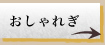 ������ꂬ